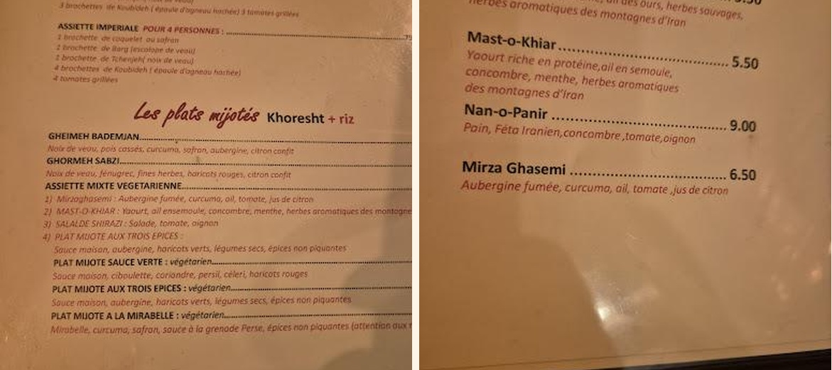 Perchiana - Gallery Image 4