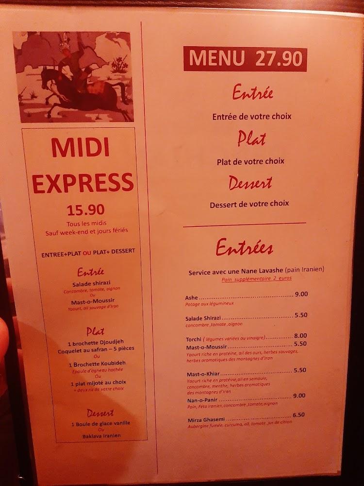 Perchiana - Menu Image 3